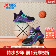 特步（XTEP）【戰眸】?jì)和@球鞋童鞋新款防滑運動(dòng)鞋中大童鞋學(xué)生籃球鞋 黑/紫外光【大網(wǎng)孔】 37 碼