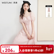 西遇法式連衣裙女2025年夏季新款方領(lǐng)收腰中長(cháng)款茶歇溫柔系公主裙 粉色 M