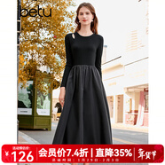 百圖betu女裝秋季新款連衣裙赫本風(fēng)針織裙子修身顯瘦長(cháng)裙2309T92 黑色 M
