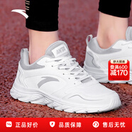 安踏（ANTA）男鞋運動(dòng)鞋男皮面跑步鞋男士輕便保暖減震耐磨休閑旅游慢跑鞋 【皮面】安踏白/淡灰-4 39