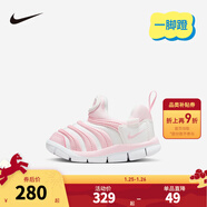 NIKE 耐克男女童毛毛蟲(chóng)運動(dòng)鞋DYNAMO 緩震舒適一腳蹬兒童休閑學(xué)步鞋 343938-637 25 【建議腳長(cháng)14cm】