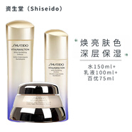 資生堂（Shiseido）資生堂滋潤水乳套裝禮盒悅薇美白抗皺護膚品套裝新年禮物送女友 滋潤水乳+百優(yōu)面霜50ml