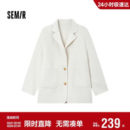森馬（Semir）外套女中長(cháng)款西裝領(lǐng)通勤寬松2024冬含羊毛雙面呢夾克109724108021
