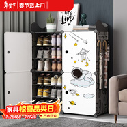 安爾雅 鞋架簡(jiǎn)易防塵多層組裝家用塑料現代簡(jiǎn)約小鞋架子收納柜玄關(guān)柜