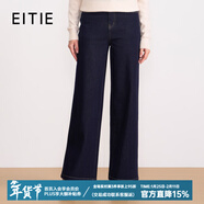 愛(ài)特愛(ài)（EITIE）直筒褲高腰顯瘦秋冬新款百搭保暖加絨羽絨褲牛仔褲女D2505919 水藍39 S (155)