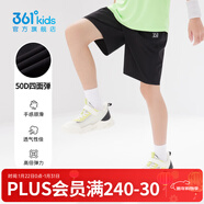 361°童裝男女童梭織五分褲夏季新款小中大童運動(dòng)褲男童短褲 經(jīng)典黑1702 130