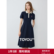 初語(yǔ)polo領(lǐng)連衣裙收腰顯瘦女夏季新款a字裙短袖t恤高腰中長(cháng)裙 藏青色 L