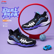 李寧（LI-NING）兒童籃球鞋26新款男童運動(dòng)鞋學(xué)生青少年訓練運動(dòng)鞋減震回彈籃球鞋 黑色/標準白-1 42