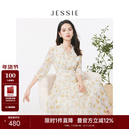 JESSIE氣質(zhì)木耳邊V領(lǐng)雪紡連衣裙印花裙女春季新款 黃色 M
