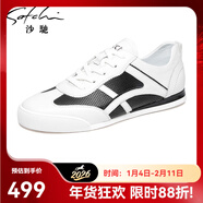 沙馳（SATCHI）沙馳男鞋頭層牛皮時(shí)尚百搭男士休閑鞋輕便舒適運動(dòng)旅游鞋商場(chǎng)同款 白 522143005Z 37 歐碼37（標準皮鞋尺碼38）