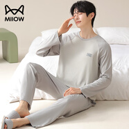 貓人睡衣男士100%純棉長(cháng)袖長(cháng)褲春秋冬季新款寬松青少年外穿家居服套裝 灰白【100%純棉 親膚柔軟】 XL 【建議120-140斤】