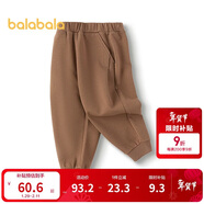 巴拉巴拉童裝兒童褲子寬松束腳褲男童女寶寶長(cháng)褲2025秋裝百搭209325108205