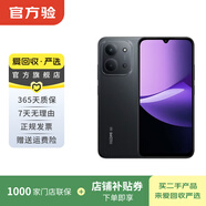 REDMI 15R 5G 二手手機 顏色內存參考質(zhì)檢報告 REDMI 15R 5G