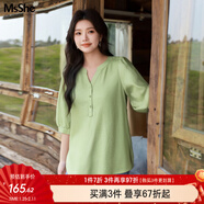 MsShe【亞麻棉】大碼女裝2026新款春裝胖mm寬松V領(lǐng)七分袖襯衫上衣 青檸色現貨 4XL