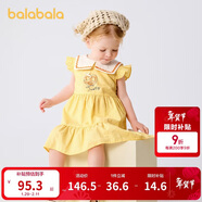 巴拉巴拉寶寶連衣裙嬰兒裙子兒童公主裙女童夏裝2025款海軍風(fēng)208225111007