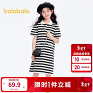 巴拉巴拉童裝女童裙子夏裝連衣裙A型POLO裙202224111052