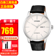 西鐵城（CITIZEN）手表男時(shí)尚休閑商務(wù)自動(dòng)機械男表情人節禮物 NH8350-08B