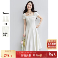 尚都比拉優(yōu)雅氣質(zhì)兩袖長(cháng)A字連衣裙女夏季收腰顯瘦短袖裙吊帶裙白色中長(cháng)裙