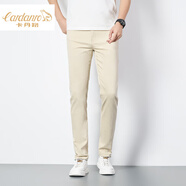 卡丹路（CARDANRO）奢侈高端品牌男裝高檔白色牛仔褲男2026潮流休閑修身薄款小腳男褲 卡其色 33