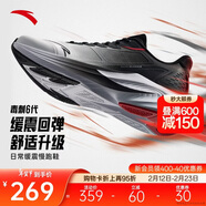 安踏毒刺6代丨緩震回彈專(zhuān)業(yè)跑步鞋男防滑耐磨慢跑鞋防潑水運動(dòng)鞋