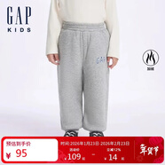 蓋璞【大小童同款】男童秋冬仿羊羔絨運動(dòng)加厚針織衛褲646130