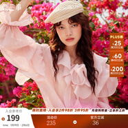 兩三事荷葉邊襯衫2025女春季百搭打底襯衣寬松長(cháng)袖上衣 菡萏碎影 淺粉色預售 M