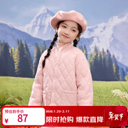 茵曼（INMAN）童裝男女童棉服按扣設計冬新款中大童V領(lǐng)休閑外套保暖衣 粉色 160
