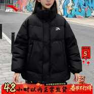 安踏棉服女款2026冬季新款黑色簡(jiǎn)約立領(lǐng)寬松保暖百搭外套男女同款 【保暖輕便-百搭棉服】基礎黑 XL /180 女生建議拍小一碼