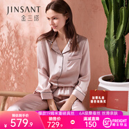金三塔真絲睡衣女19姆米100%桑蠶絲外穿絲滑親膚兩件套裝禮物 [熱薦]19姆米女士香妃色 M