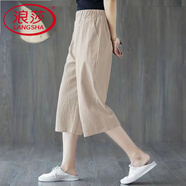 浪莎（LangSha）單/兩件裝:純棉闊腿褲女2025新款夏季薄款潮流韓版休閑褲七分褲女 麻本色(單件) L 106-120斤