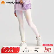 moodytiger女童緊身褲秋冬款兒童長(cháng)褲一體織提花透氣可外穿瑜伽褲戶(hù)外運動(dòng)褲