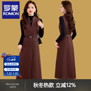 羅蒙（ROMON）高級感毛呢背心套裝連衣裙冬季氣質(zhì)洋氣顯瘦針織打底衫兩件套裙子 安哥拉紅 3XL