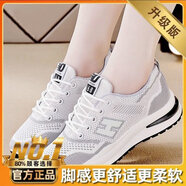 特步（XTEP）2026新款夏季輕便運動(dòng)鞋女韓版百搭時(shí)尚跑步鞋 H女鞋--白色系升級款 36