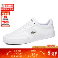鱷魚(yú)（LACOSTE）男鞋法國鱷魚(yú)新款低幫休閑鞋 百搭運動(dòng)小白鞋45SMA0121_21G 白色 40.5