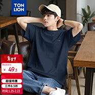 唐獅（TonLion）2025夏男圓領(lǐng)左胸小標短袖T恤 2XL  藏青 