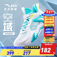 安踏童鞋兒童籃球鞋男童運動(dòng)鞋2024年秋冬季中大童休閑鞋訓練專(zhuān)業(yè)球鞋 【空域外場(chǎng)】白/熒光綠1105-4 35 碼