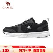駱駝（CAMEL）網(wǎng)面透氣跑步女鞋輕量健步運動(dòng)鞋子  CD2223L6852 黑色 39