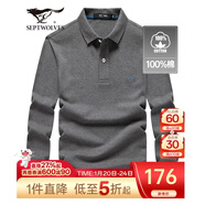 七匹狼長(cháng)袖t恤男固色簡(jiǎn)約秋季翻領(lǐng)純棉polo保羅衫男裝商務(wù)純色打底衫 黑灰-3.0升級純棉固色 3XL 185/100A(XXXL)