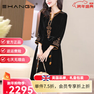 Ehangy輕奢品牌真絲絨連衣裙女2025年秋冬季新款時(shí)尚國風(fēng)復古桑蠶絲裙子 黑色 M