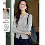 初申春秋針織開(kāi)衫女經(jīng)典拉鏈保暖純色百搭針織毛衣外套S61Z141