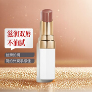 香奈兒【日本直郵】香奈兒可可系列白管滋潤唇膏口紅情人節禮物女高級感 自然魅力