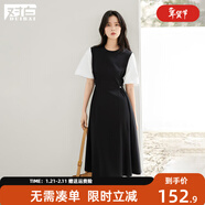 對白法式假兩件拼接連衣裙女2025夏季新款褶皺收腰優(yōu)雅通勤小黑裙 靜謐黑 S