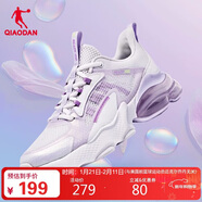 喬丹QIAODAN運動(dòng)鞋女鞋北冥2.0氣墊鞋緩震透氣跑步鞋女