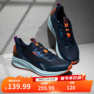 361°運動(dòng)鞋男鞋【風(fēng)屏】秋冬季加絨保暖鞋子舒適輕便棉鞋休閑跑步鞋男 油墨藍/工業(yè)藍（不加毛） 41