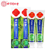 同仁堂（TRT）牙膏草本三七護(hù)齦亮白牙黃去漬口氣清新潔白牙齒健康牙周改善異味 三七護(hù)齦固齒牙膏150g*2支