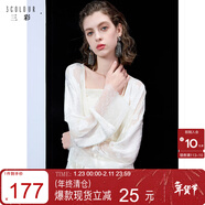 三彩2025春季新款新中式國風(fēng)小外套輕薄寬松襯衫開(kāi)衫女