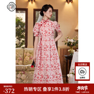 固執（OBSTINATE）【特價(jià)】秋季新款新中式碎花顯白紅色訂婚中長(cháng)款短袖連衣裙女裝 紅色 S 160/80A
