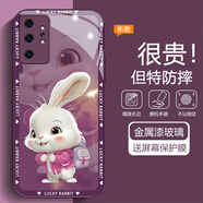 虎克船長(cháng) 夾克兔適用Samsung三星Galaxy Note20ultra手機殼玻璃20+保護套note10+超薄防摔硅膠軟邊鏡頭全包 三星Note 10+【紫色】夾克兔