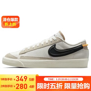 耐克NIKE男板鞋緩震BLAZER LOW運動(dòng)鞋DV0798-100頂峰白44