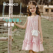 瑪米瑪卡（MOMOCO）女童連衣裙公主裙夏裝純棉甜美可愛(ài)棉布裙公主裙 21粉色   130   